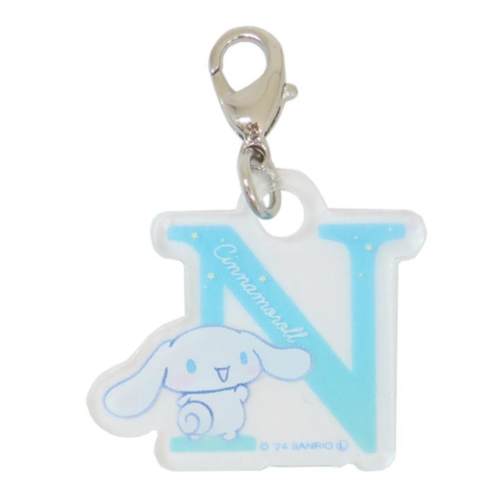Sanrio Cinnamoroll Character Zipper Mascot Mini Initial Charm
