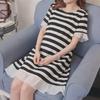 Striped Maternity Short-Sleeve Mid-Length Summer Dress