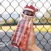 Бутылка для воды Интернет-знаменитость большая емкость стакан для воды мужской фитнес спортивный чайник студенческий портативный пластиковая бутылка для воды 110 мл термостойкий стакан
