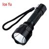 Bingyu BYX-138 C8 T6 Светодиодный мощный фонарь для улицы