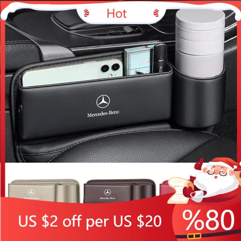 DLT2 Multifunction Car Seat Gap Leak-proof Storage Bag For Mercedes Benz C180 C200 C260 C300 W108 W124 W126 W140 W168 W169 W176