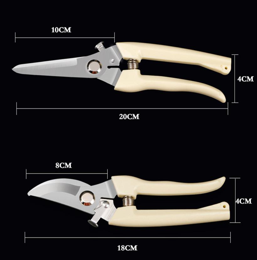 Ножницы для обрезки сорняков, бытовые ножницы для веток в горшках, садовые инструменты, 1 шт., многофункциональные садовые секаторы