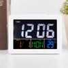LED Display Digital Alarm Clock Multifunctional LCD Display Clock Large Screen Clock  Bedroom Clock
