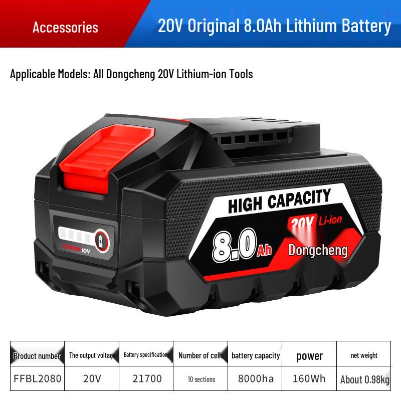 Зарядное устройство Dongcheng 20V с литиевой батареей для электроинструмента: Гаечный ключ, Угловая шлифовальная машина, Электрический молоток, 8,0 Ач