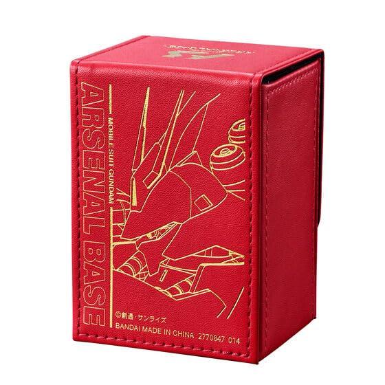 Mobile Suit Gundam Arsenal Base SPECIAL COLLECTION SET 6 Promotional Cards Included (SAZABI)