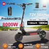 Электросамокат YUME Raptor 6000 Вт с двумя двигателями 60 В eScooter 11-дюймовые шины Максимальная скорость 80 км/ч Максимальный запас хода 96 км Электросамокат с NFC