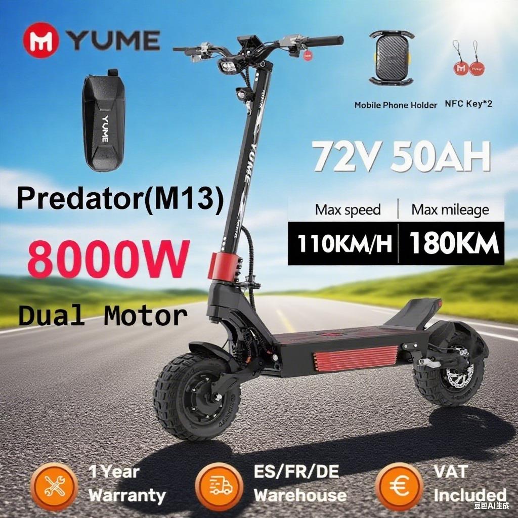Электросамокат YUME Raptor 6000 Вт с двумя двигателями 60 В eScooter 11-дюймовые шины Максимальная скорость 80 км/ч Максимальный запас хода 96 км Электросамокат с NFC