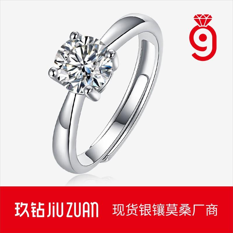Adjustable Sterling Ring Women With Moissanite Stone Geometric Design Minimalist Sweet Style