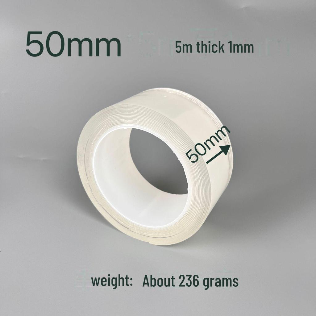 Акриловая нано двухсторонняя водонепроницаемая прозрачная лента с бесследным клеем для стен и автомобилей