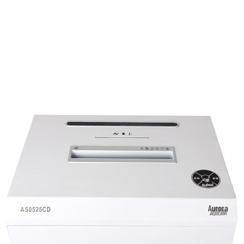 Aurora AS0525CD High-Security Commercial Paper Shredder CN plug (adapter included)