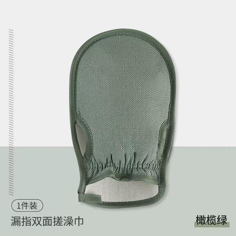 Shower gloves, shower exfoliating scrub sponge, body scrub exfoliating device, soft shower cleaning brush, back cleaning pad