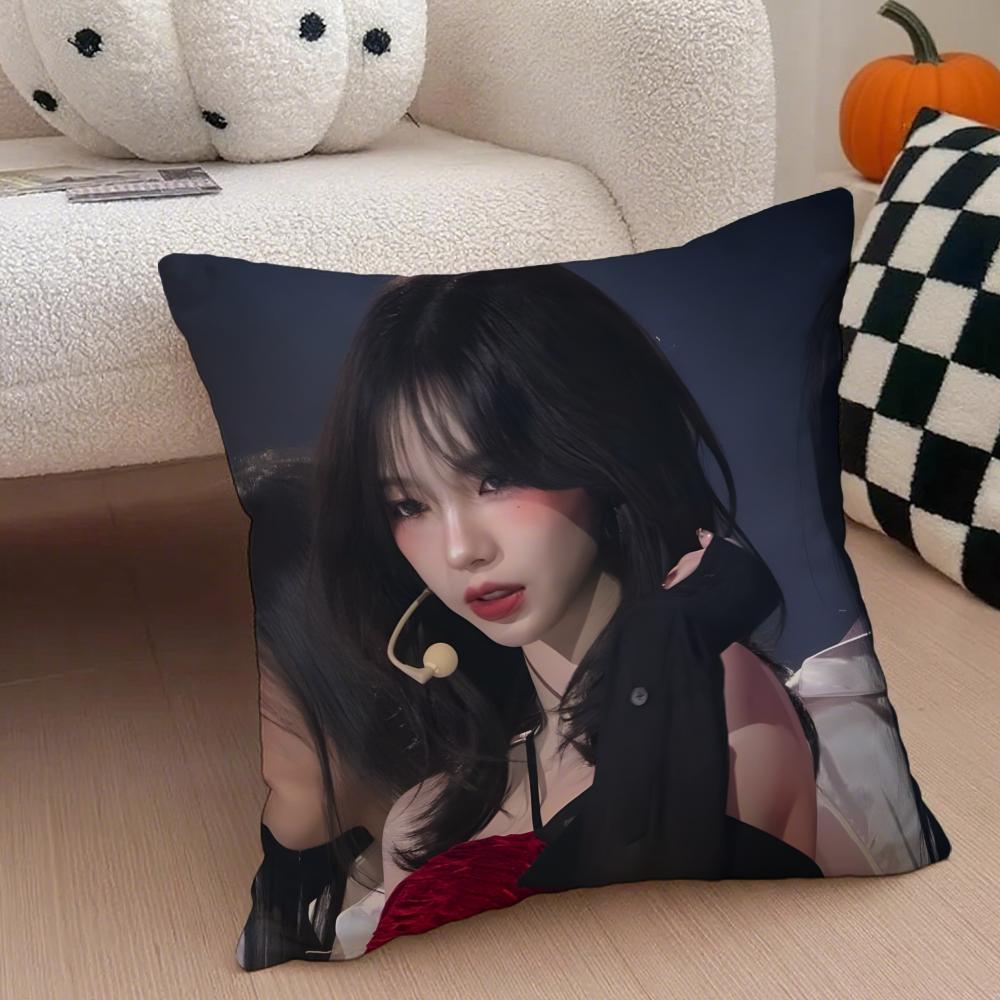 AAespaSKkarina Kpop Girl Cushion Cover Throw Pillow Cover Hidden Button Durable Polyester Chair Cushion