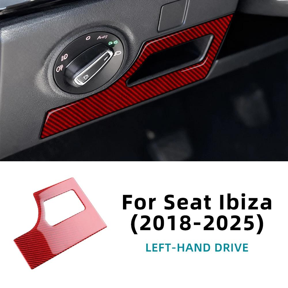 LHD RHD Real Soft Carbon Fiber Sticker Car Fuse Box Interior Trim For Seat Ibiza 6F 2018 2024 2025