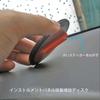 Bookwarm Suction Cup Base, For Car Use, For Car Use, Suction Cup Auxiliary Plate,