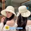Hat Women's Summer Outdoor Sun Hat Cycling Big Eaves Sun Protection Basin Hat Fashionable Versatile Face Small Bucket Hat