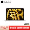 Apple MacBook Air 13 дюймов (2025) M4 AI Бизнес-ноутбук (Китайская версия)