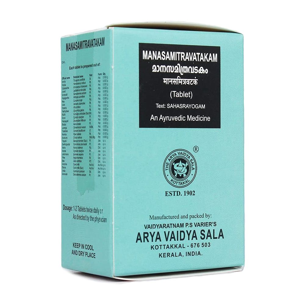 Манасамитраватакам (100 таб), Manasamitravatakam, Arya Vaidya Sala Kottakkal