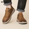 Caesar Fashion Splicing Men's Casual Board Shoes