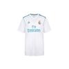 Real Madrid 17-18 Season Home Jersey With Letter Logo Stripes Men Tops White AZ8059