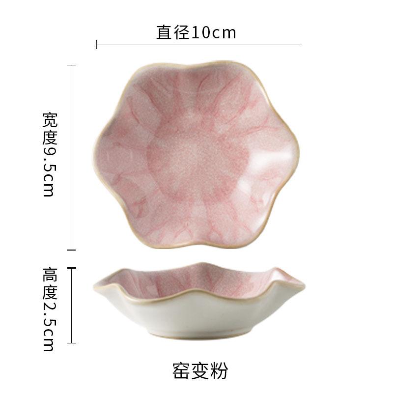 Lotus Ceramic Trays Green Creative Tray for Decoration Jewelry Plate Jewelry Organizer Containers Desktop Decor