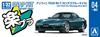 Aoshima Bunka Kyozai Rakupla Snap Kit Infini FD3S Montego Blue Mica Пластиковая модель 1/32 No.04-MB RX-7 Предварительно окрашенная (Машина)