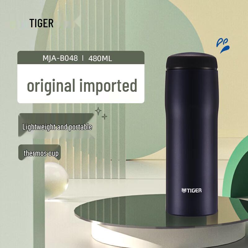 Tiger Stainless Steel Vacuum Insulated Bottle MJA-B048