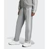Woven Track Pants Grey Jd5333