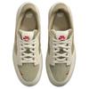 Nike SB Force 58 Кеды для скейтбординга мужские Umber DV5477-106
