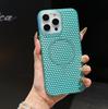 Совместим с Apple 16 Pro Max и 15 Pro, 3D-сотовый ТПУ-чехол с магнитом, Ударопрочный защитный чехол для iPhone 13