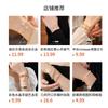 Zircon Butterfly Pendant Bracelet Women Minimalist Chic Sweet Punk Style Gold-Tone Chain With Colorful Accents
