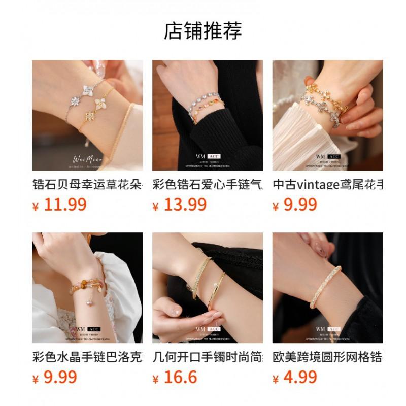 Zircon Butterfly Pendant Bracelet Women Minimalist Chic Sweet Punk Style Gold-Tone Chain With Colorful Accents