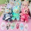 2025Новинка 3.0 плюшевая кукла Лабубу брелок 3-го поколения слепая коробка сердцебиение макарон Happy Guess серия виниловая плюшевая игрушка Trendy Play