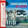 Виниловая пластинка DIGNO GARCIA Y SUS CARIOS Digno Garcia En Japon YS829L COLUMBIA 1967 Япония КантриФолк Б/у