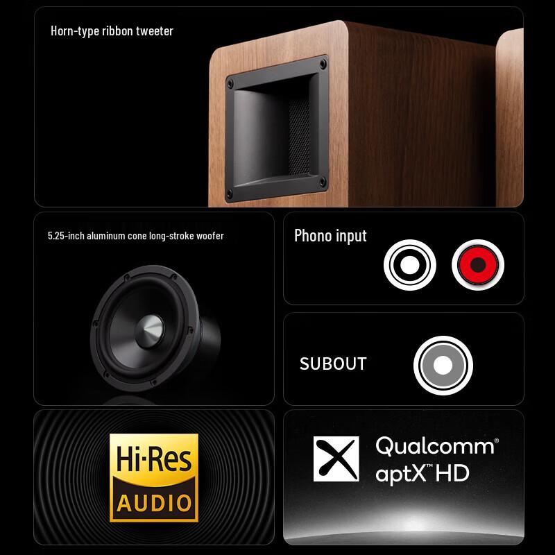 Edifier Активные полочные HIFI Bluetooth колонки AIRPULSE A200T Штепсель CN (адаптер в комплекте)