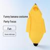 Funny Banana Halloween Costume for Kids & Adults – Pumpkin Performance Suit & Party Props