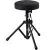 Kikutani Drum Throne/Stool, Height Adjustable, 465-660mm, DT-01B