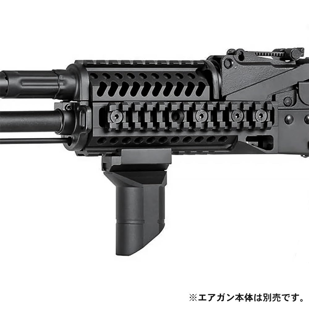 Ryohin Buhin 20mm Rail Compatible AK Foregrip, 5KU Zenit Type PK-6 Short Vertical Grip with Hand Stop, Aluminum CNC Machined, Black