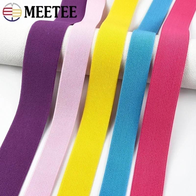 1/3/5/10M Meetee 38 мм Эластичная лента Пояс для брюк Поясная лента Швейная резинка Лента-пояс Нижнее белье Эластичная тесьма DIY Аксессуар для одежды