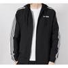 adidas Ветровка Essentials с 3 полосками DQ3066