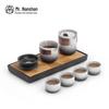 Nanshan Gentleman Zen Kung Fu Tea Set