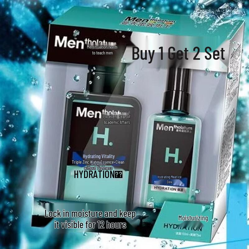 Mentholatum Hydrating Facial Cleanser and Cooling Gel Set