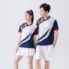 Quick Dry Badminton Sport Set Mens Short Sleeve Shirt Womens Tennis Skirt Breathable Athletic Wear