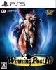 Winning Post 10 [PS5]