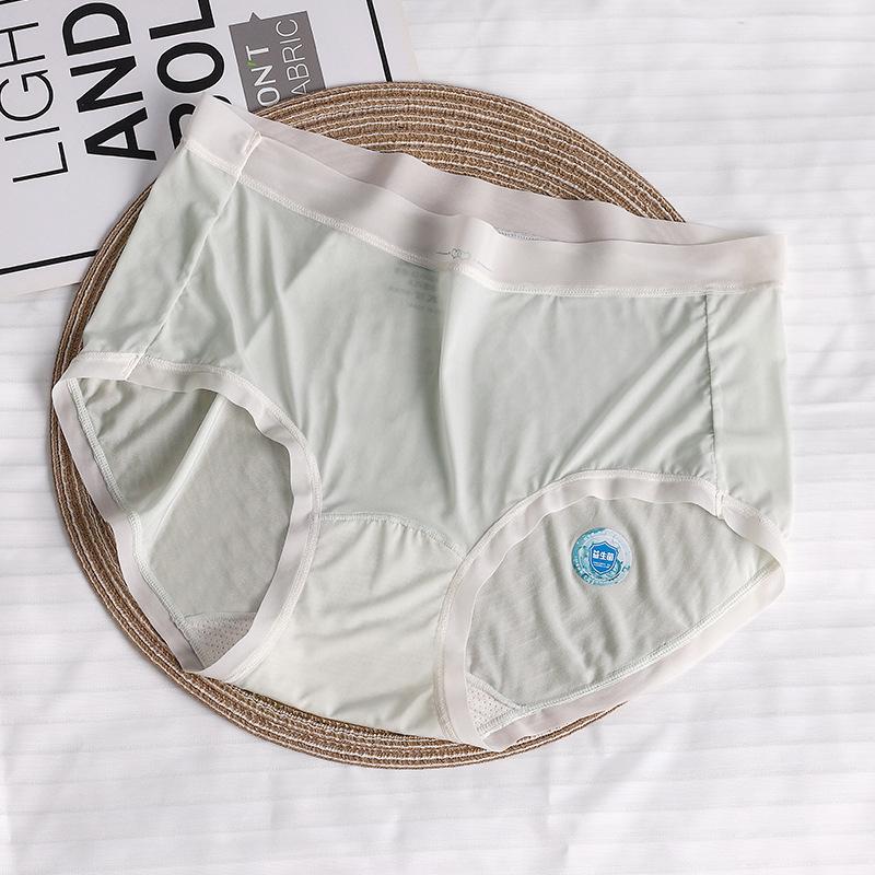 Женское весенне-летнее ультратонкое милое бактериостатическое дышащее быстросохнущее нижнее белье из ледяного шелка