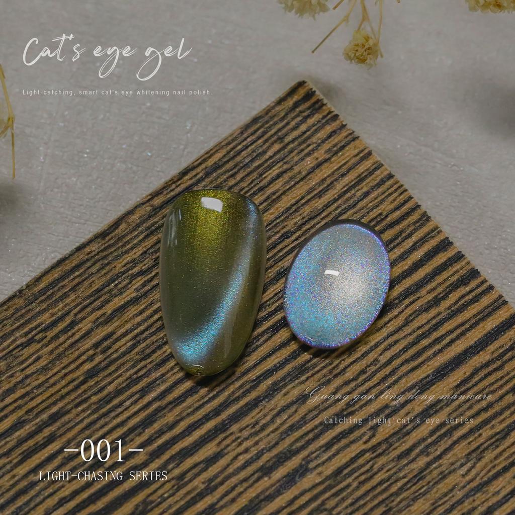 Nail Art Chasing Light Cat'S Eye лак для ногтей клей Smart Whitening популярный клей для нейл-арта Cat'S Eye клей маленький набор специальный