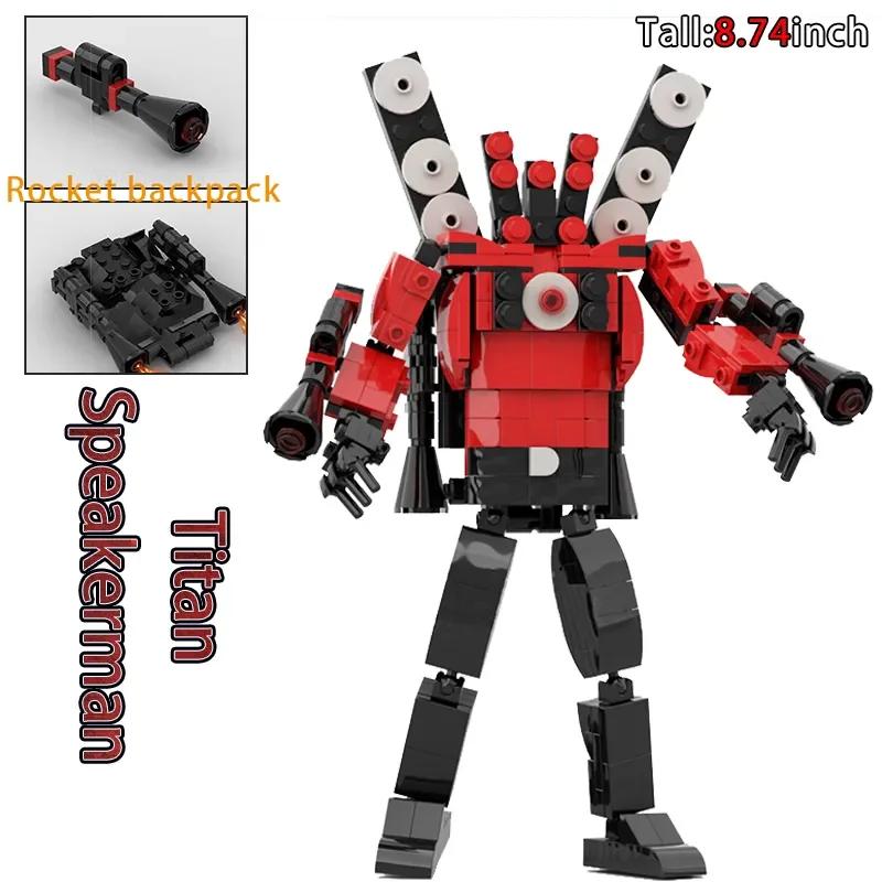 Moc Skibidi Туалет Фигурки Модель Строительные Блоки Camerman Titan Speakerman Surveillance Man TVMan Мальчики Игрушки Для Детей Подарки