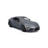 Maisto Toyota Supra GR Gray Mini Car Diecast Car Complete Product 32917 GY 1/24