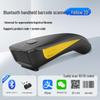 DICOALG C750 Портативный Bluetooth 2D сканер штрих-кодов