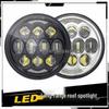 5.75" LED Headlight for Harley Motorcycles, 80W Super Bright with DRL High/Low Beam