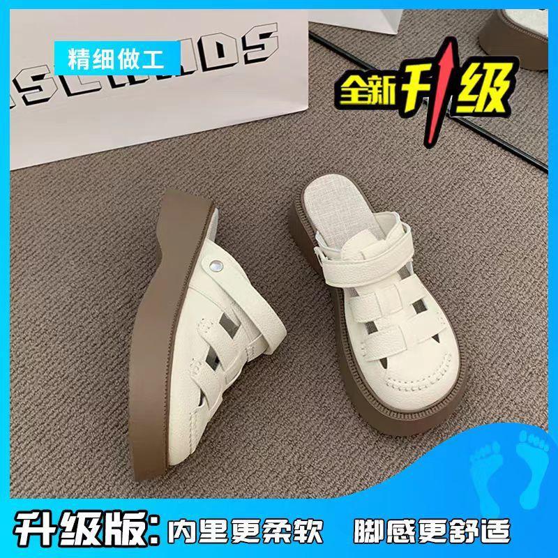 High-value Thick-soled Roman Sandals Women's Summer Baotou Half Slippers 2025 New Beach Cool Slippers Hole Shoes Tide